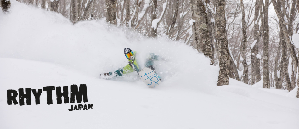 Holiday Niseko × Rhythm Japan — Rentals, Lessons & Guiding