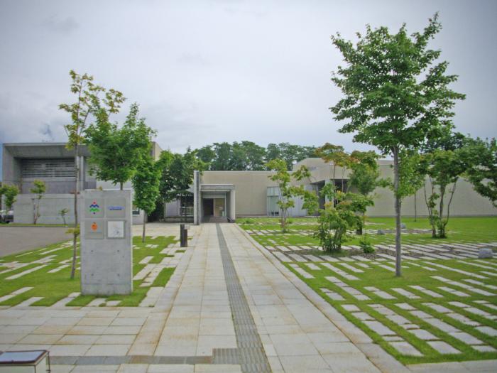 Shu Ogawara Art Museum