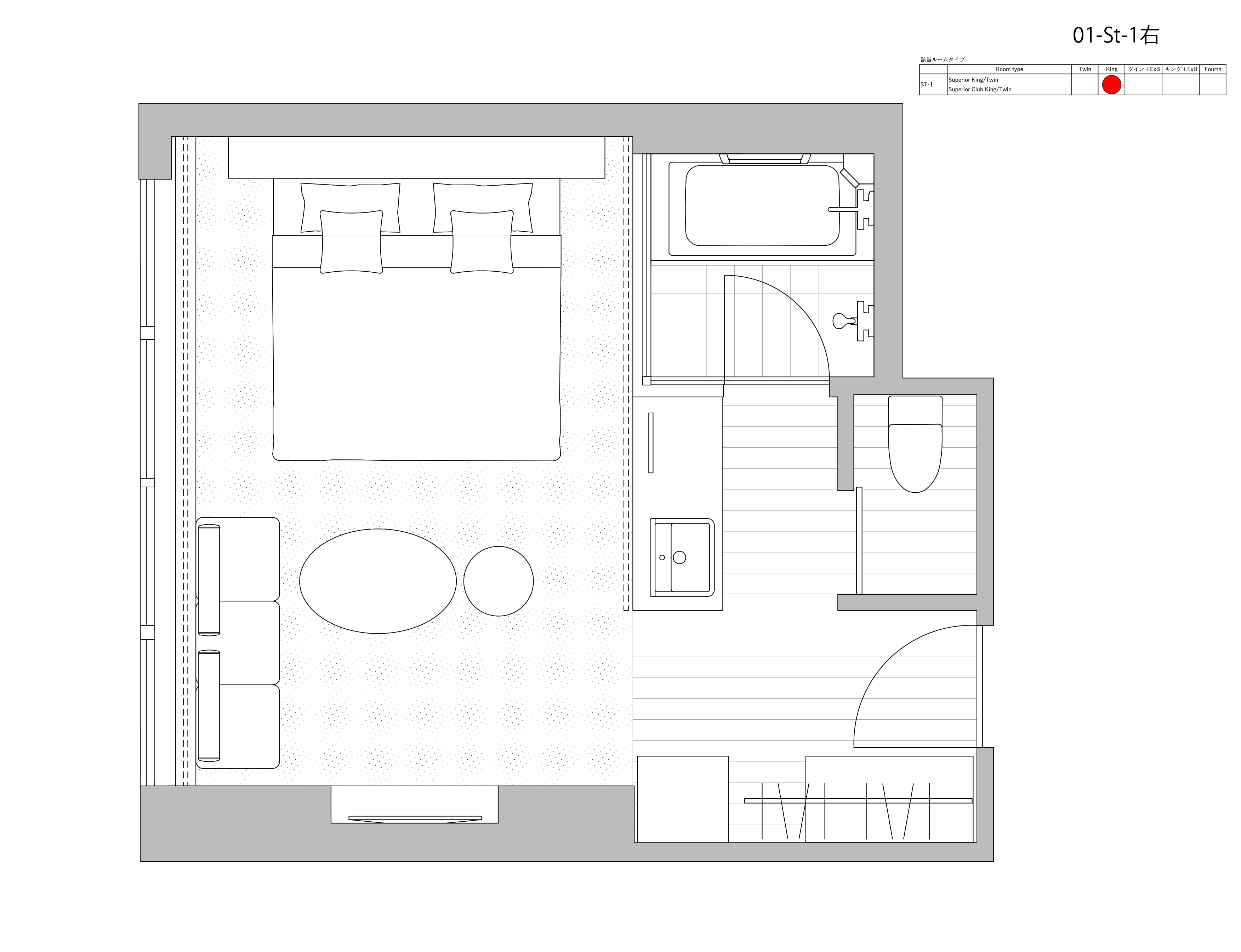 Nikko Style - SUPERIOR CLUB KING- Floor plan