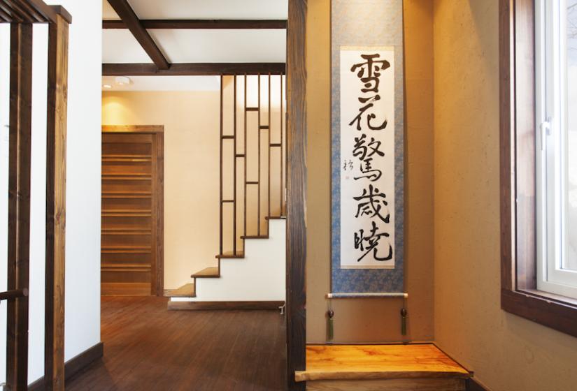 Ginsetsu foyer and hallway