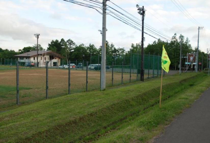 Sunsports land near Seicomart Sunsports land 300 meters from Seicomart