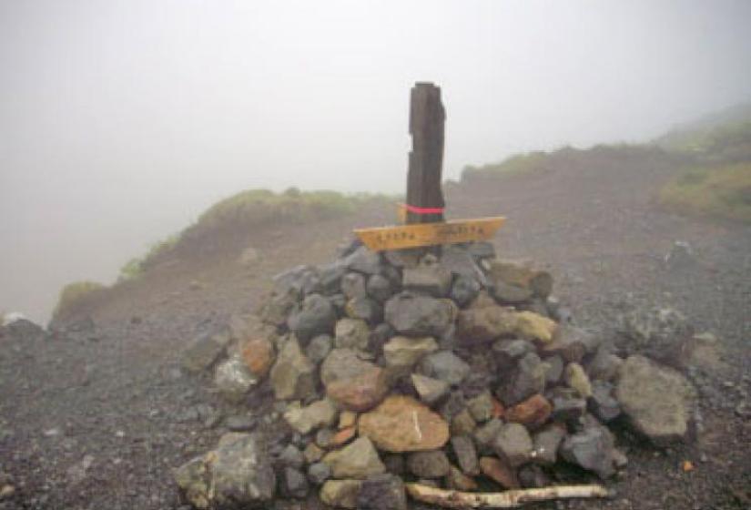 Summit Mt Yotei Mt Yotei summit