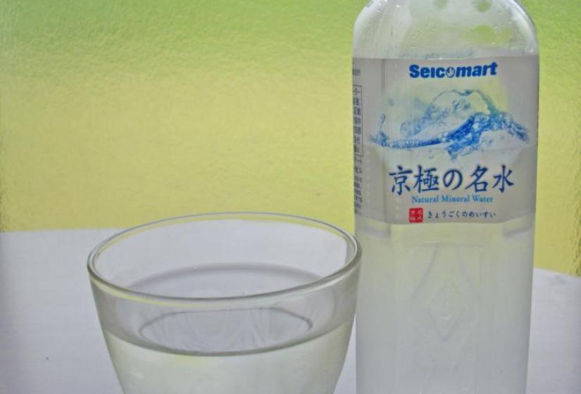 Kyogoku spring water (available at the Seicomart)