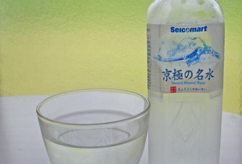Kyogoku spring water Kyogoku spring water (available at the Seicomart)