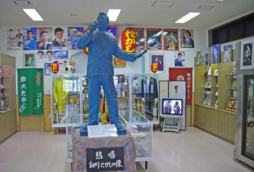 Takashi Hosokawa Takashi Hosokawa