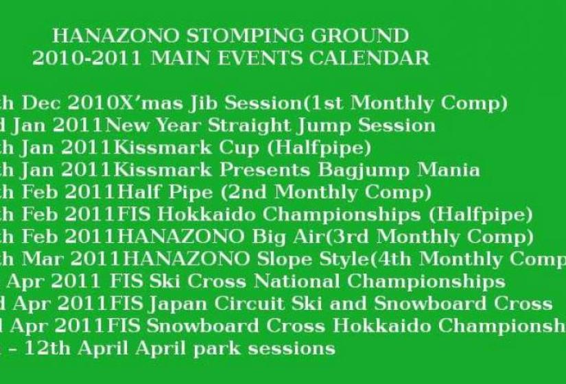Hanazono Competition A calendar of ski and snowboard events in Niseko