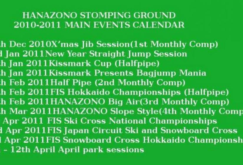 A calendar of ski and snowboard events in Niseko