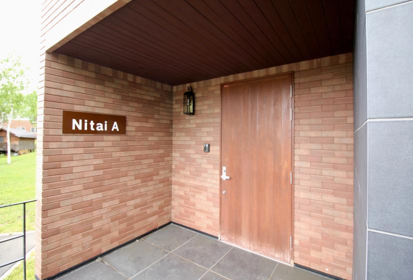 The front door of Nitai A