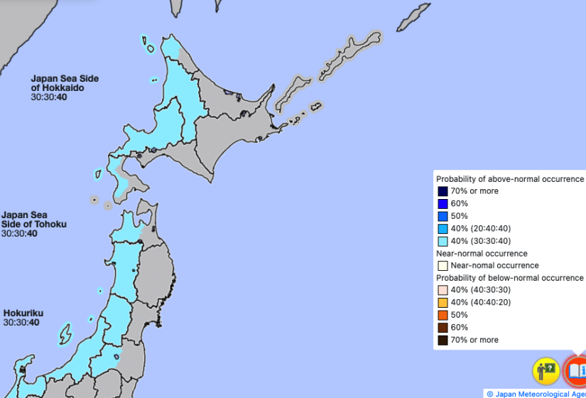 JMA Snowfall probability map